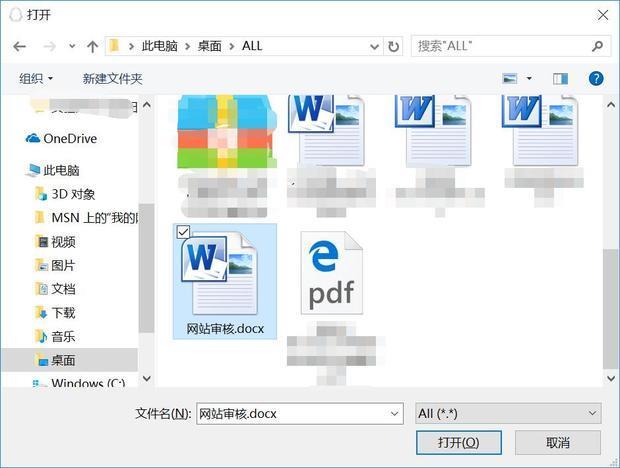 配图
