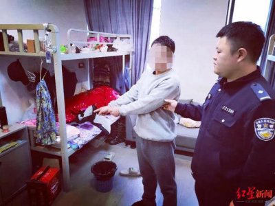 ​殡仪馆员工报警被盗上千元 警方：嫌疑人溜门盗窃落网