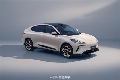 ​智己曾请网红“猫一杯”代言：后者已被全网封号