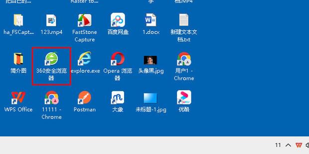 配图