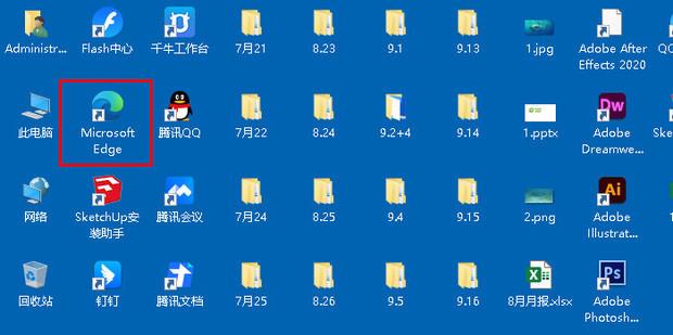 配图