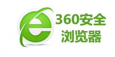 ​浏览器cookies设置怎么打开