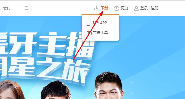 配图