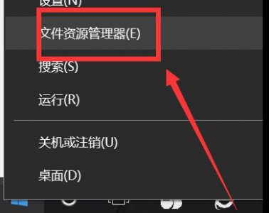 ​win10怎么取消登录密码