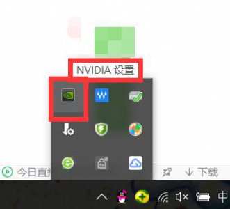 ​电脑玩游戏卡怎么办