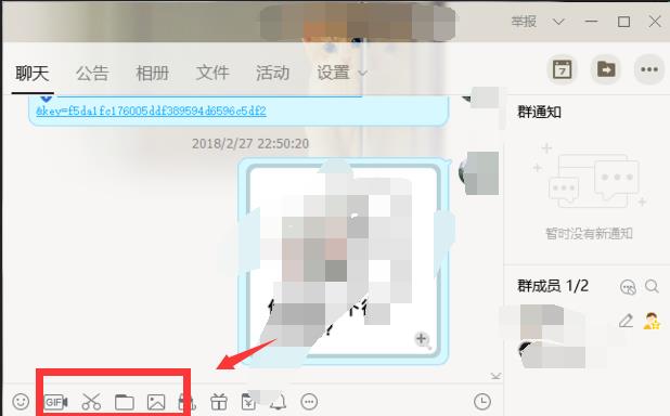 配图