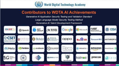 ​应对AI大模型新的安全挑战，OpenAI、蚂蚁集团联合出招