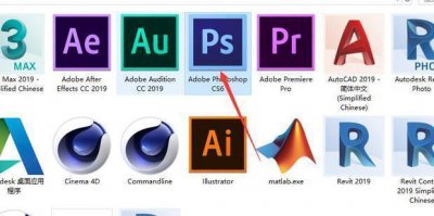​如何使用photoshop合并两张图片（图层）