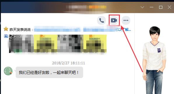 配图