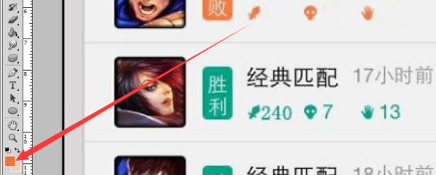 配图