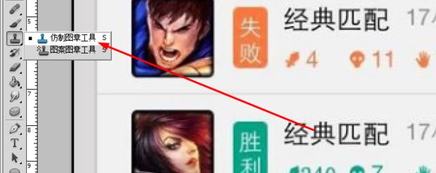 配图