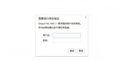 ​如何查看wifi是否被他人蹭网