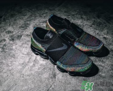 ​nike air vapormax multicolor彩色无鞋带版怎么样？