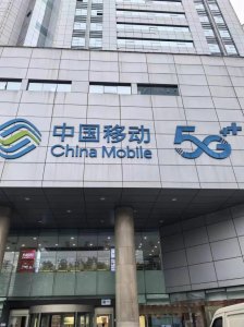 ​长沙男子充话费送的电动车骑了3年被交警查扣：套牌！移动营业厅回应