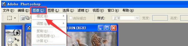 配图