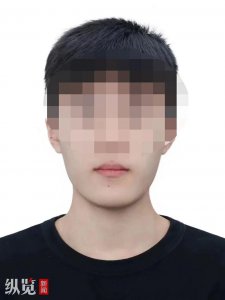​深圳一大学生离校后失联：曾在缅甸发现其行踪