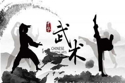 ​武术几岁学比较合适 武术小孩子练有什么好处