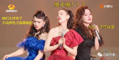​《浪姐5》开播测评，看点都在这了