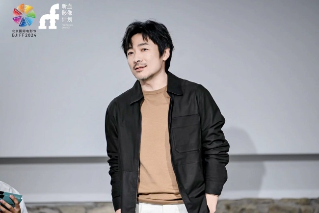 ReelFocus新血影像计划沙龙举行 探讨“新血”影人成长之路