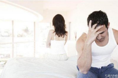 ​老婆出轨能原谅吗 老婆出轨应不应该原谅