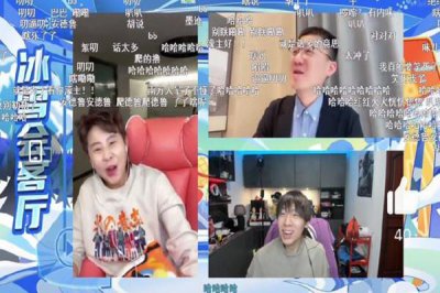 ​王濛教中国boy别了了啥意思 王濛是国家队教练吗