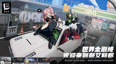 ​不只瞄准大DAU的米哈游会走向哪？