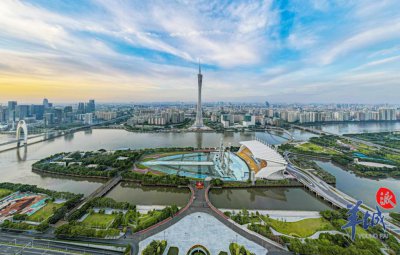 ​广东新方案出台！到2025年发布实施一批高质量“湾区标准”