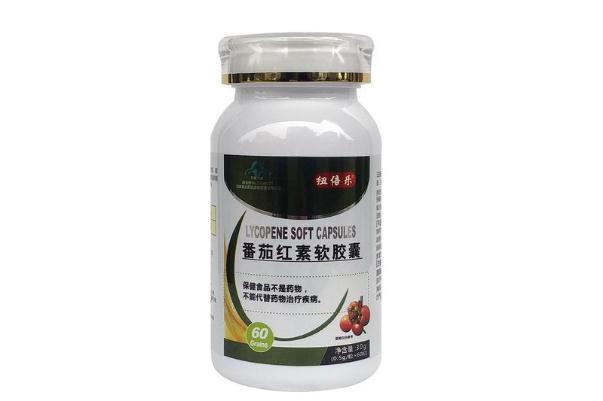 番茄红素可以空腹吃吗 番茄红素可以美白吗