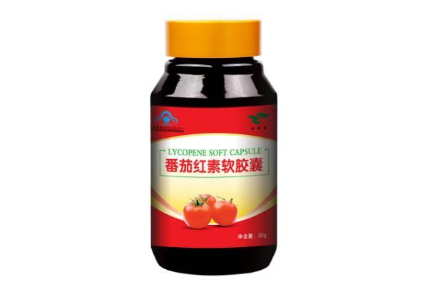 番茄红素可以空腹吃吗 番茄红素可以美白吗