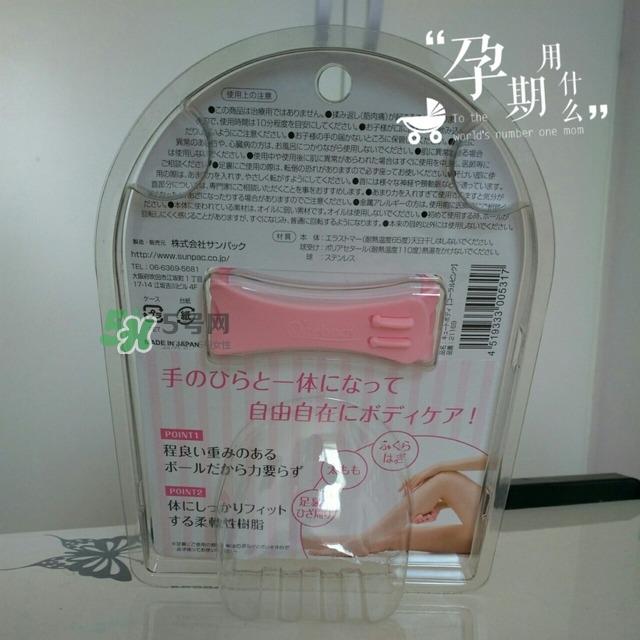 qtebody按摩珠有用吗 qtebody按摩珠怎么用