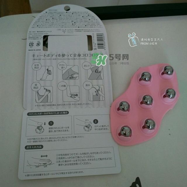 qtebody按摩珠有用吗 qtebody按摩珠怎么用