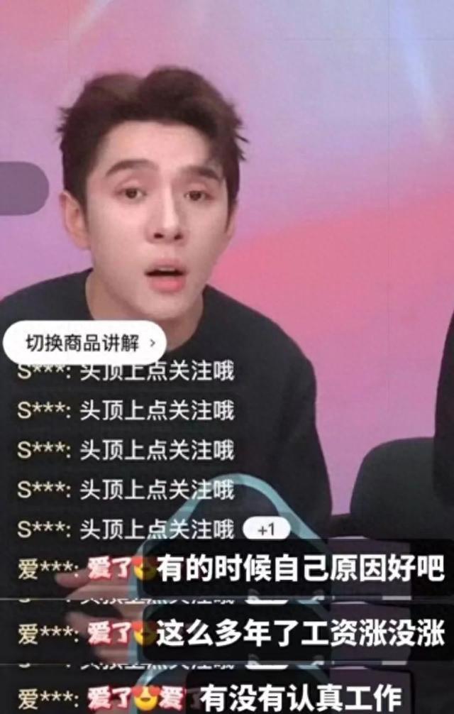 网络配图