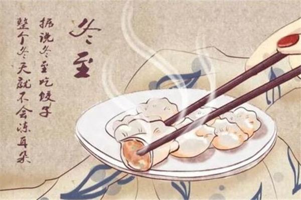 网络配图