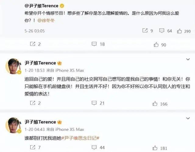 网络配图