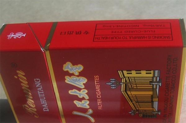 网络配图