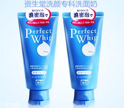 含皂基的洗面奶有害吗 含皂基洗面奶的清洁力好