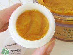 eminence南瓜酵素面膜怎么样_好用吗
