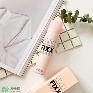 sonatural定妆喷雾怎么样?sonatural定妆喷雾好用吗?