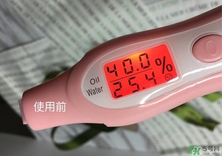 海蓝之谜精华面霜怎么样?海蓝之谜精华面霜好用吗?