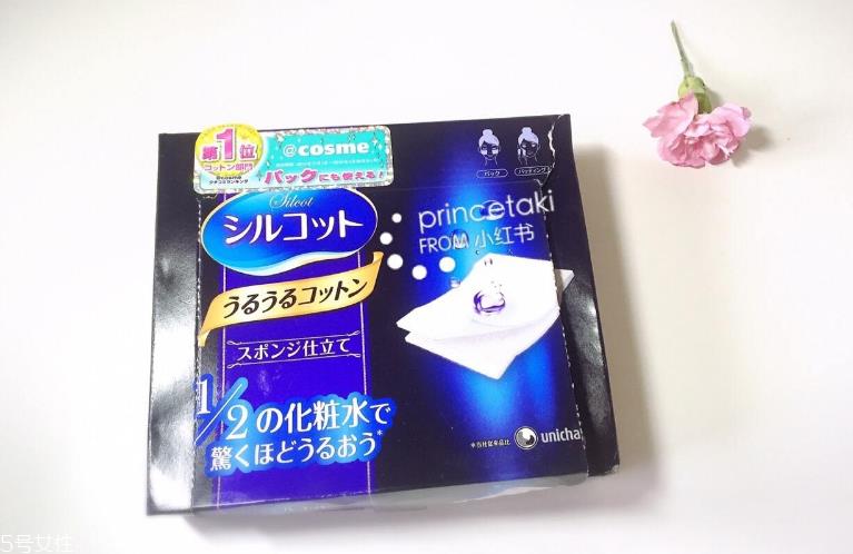 尤妮佳化妆棉真假鉴别 日本销量第一的化妆棉