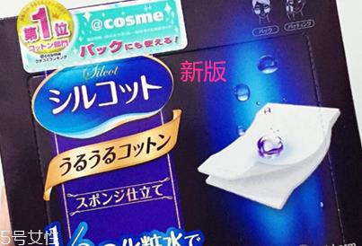 尤妮佳化妆棉真假鉴别 日本销量第一的化妆棉