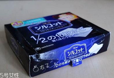 尤妮佳化妆棉真假鉴别 日本销量第一的化妆棉