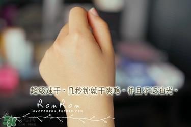 日本ajuste防晒喷雾成分 ajuste防晒喷雾测评