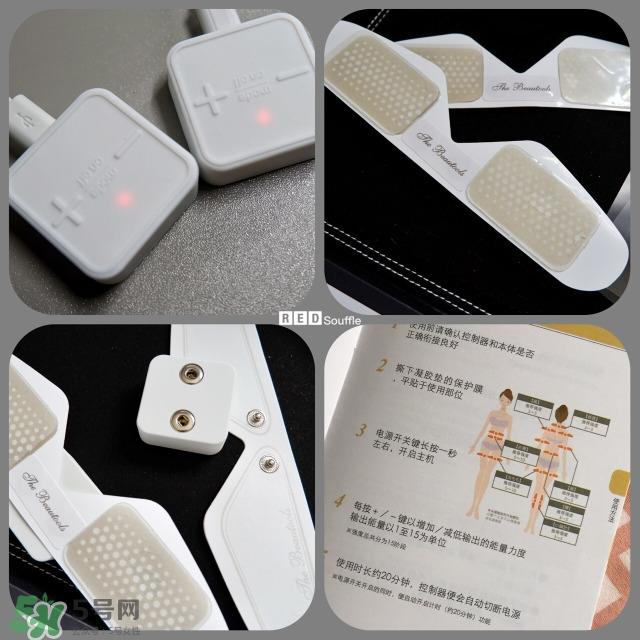 the beautools bodypump肌肉塑形仪怎么用？