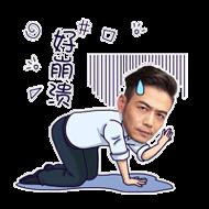 freezeframe丰胸膏怎么用?freezeframe丰胸膏使用方法