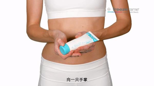 freezeframe丰胸膏怎么用?freezeframe丰胸膏使用方法