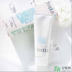 芙丽丝芳Freeplus怎么样？freeplus适合什么年龄