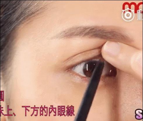 美瞳线怎么画隐形_眼线怎么画看不出来？