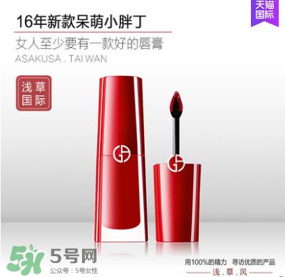 巴黎欧莱雅和欧莱雅是一样的吗？巴黎欧莱雅和欧莱雅的区别