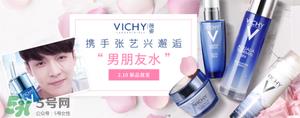 巴黎欧莱雅和欧莱雅是一样的吗？巴黎欧莱雅和欧莱雅的区别